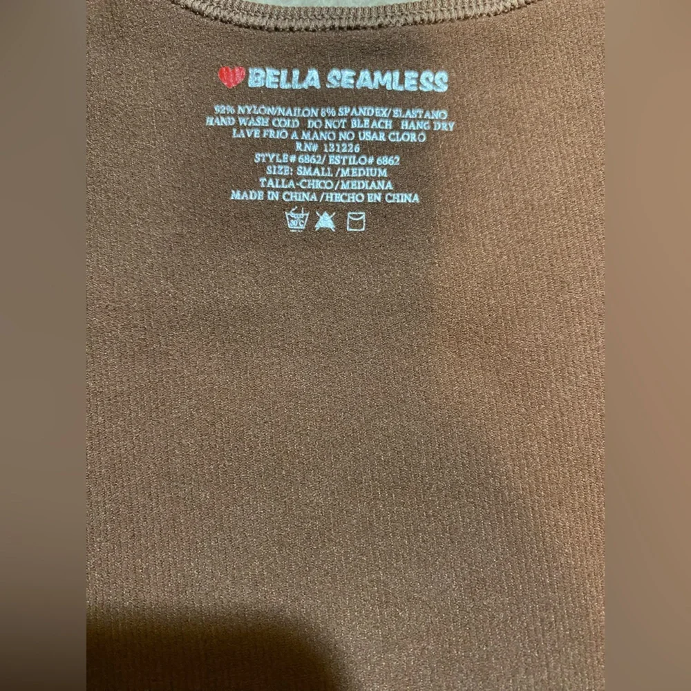 Bella seamless - Picture 4 of 4